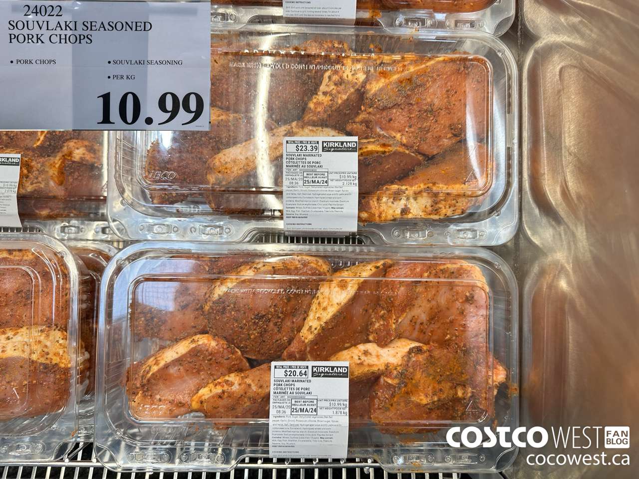 24022 SOUVLAKI MARINATED PORK CHOPS $10.99