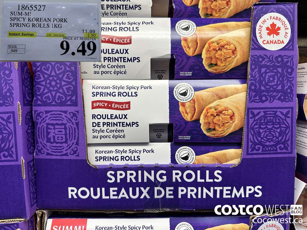 1865527 SUM-M! SPICY KOREAM PORK SPRING ROLLS 1KG ($2.50 INSTANT SAVINGS EXPIRES ON 2025-05-04) $9.49