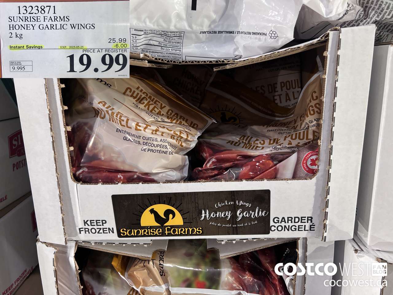 1323871 SUNRISE FARMS HONEY GARLIC WINGS 2 kg ($6.00 INSTANT SAVINGS EXPIRES ON 2025-05-25) $19.99