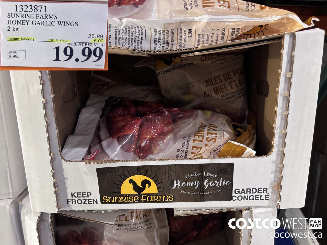 1323871 SUNRISE FARMS HONEY GARLIC WINGS 2 kg ($6.00 INSTANT SAVINGS EXPIRES ON 2025-05-25) $19.99