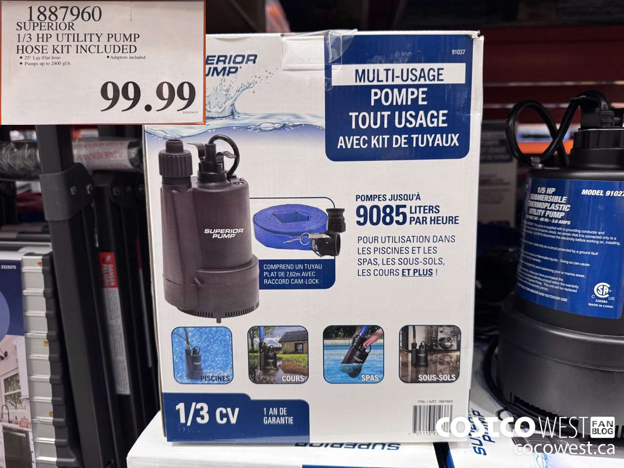 1887960 SUPERIOR 1/3 HP UTILITY PUMP HOSE KIT INCLUDED $99.99