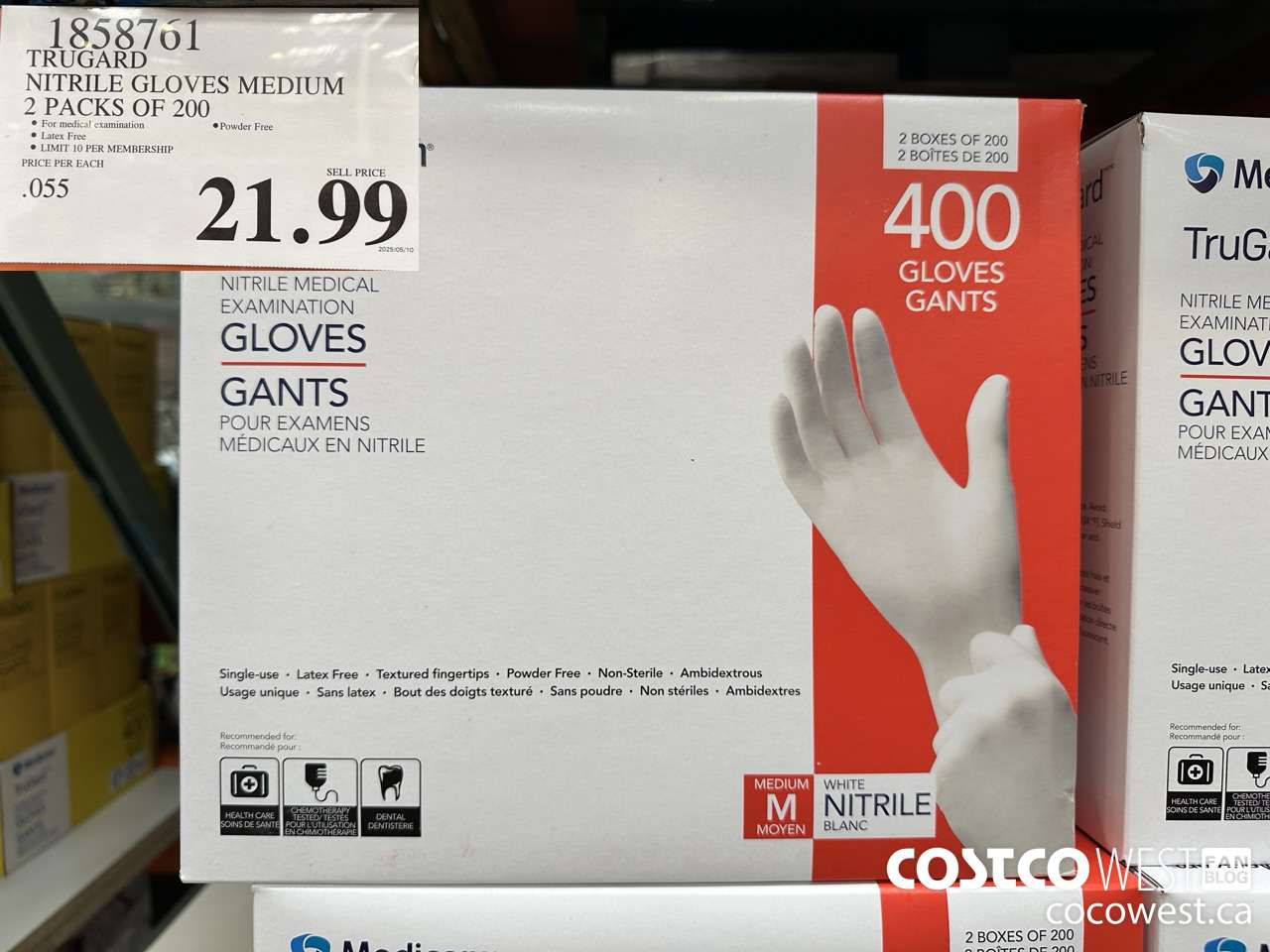 1858761 TRUGARD NITRILE GLOVES MEDIUM 2 PACKS OF 200 $21.99