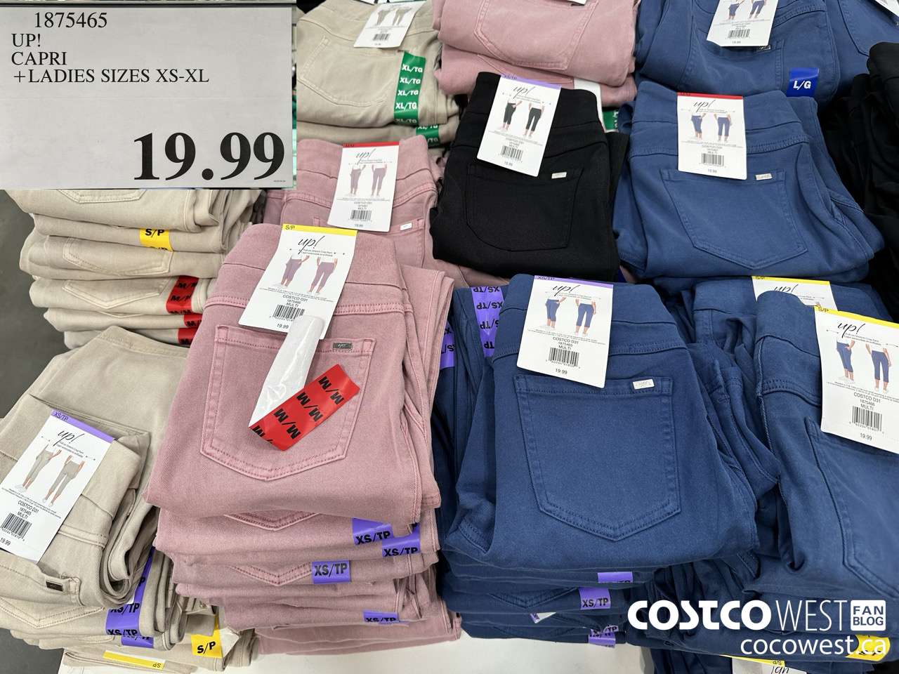 1875465 UP! CAPRI LADIES SIZES XS-XL $19.99