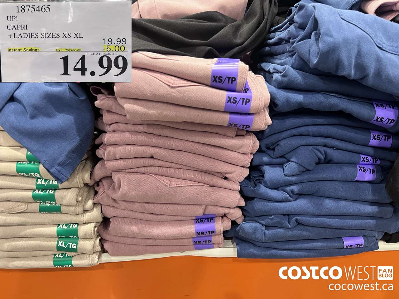 1875465 UP! CAPRI LADIES SIZES XS-XL ($5.00 INSTANT SAVINGS EXPIRES ON 2025-06-08) $14.99