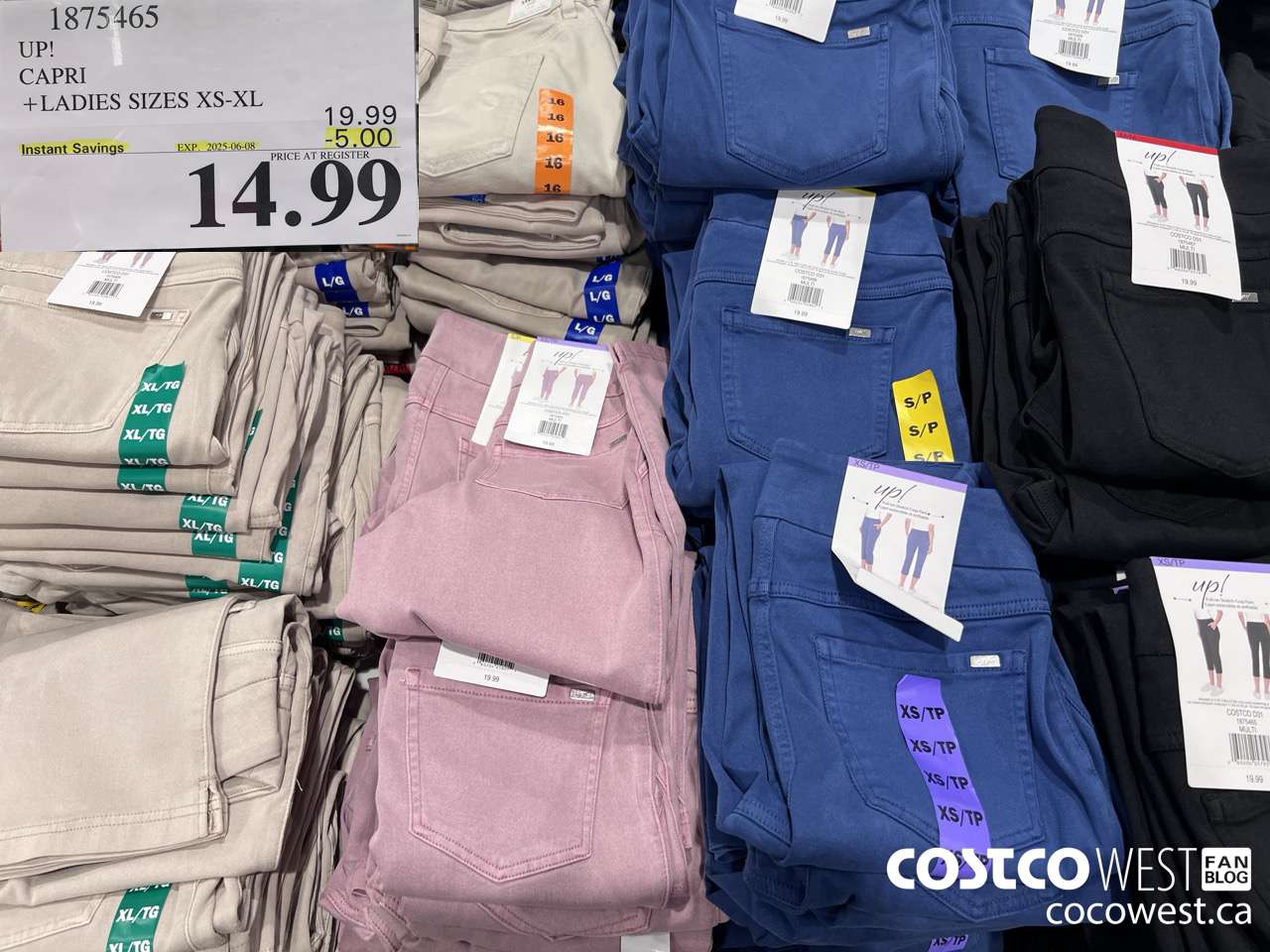 1875465 UP! CAPRI LADIES SIZES XS-XL ($5.00 INSTANT SAVINGS EXPIRES ON 2025-06-08) $14.99