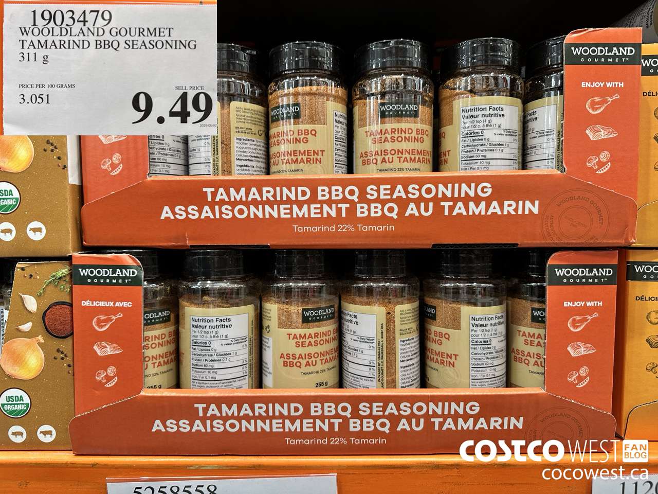 1903479 WOOLDLAND GOURMET TAMARIND BBQ SEASONING 311 G $9.49