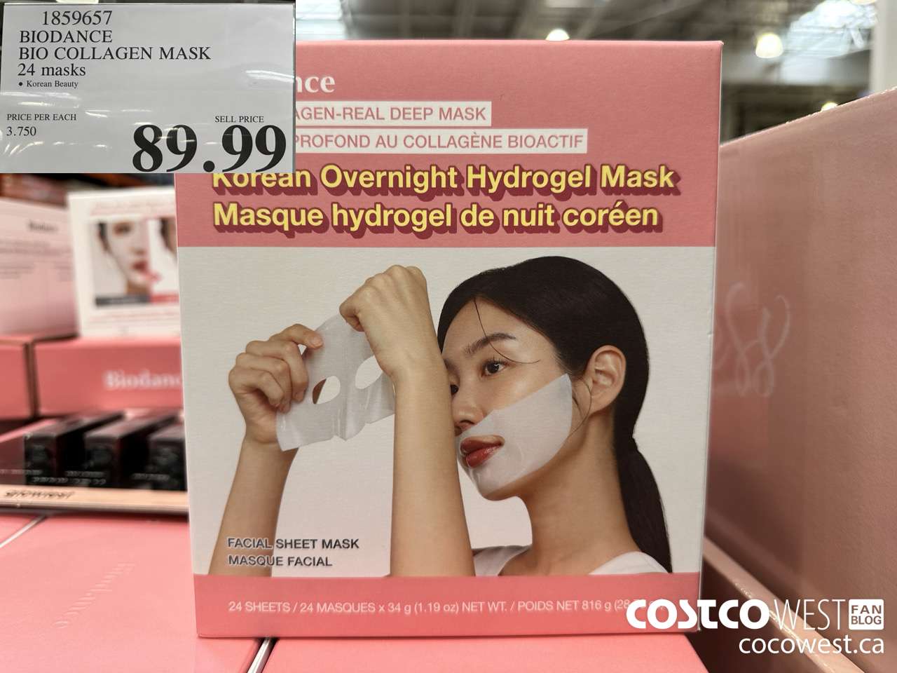 1859657 BIODANCE BIO COLLAGEN MASK 24 MASKS $89.99