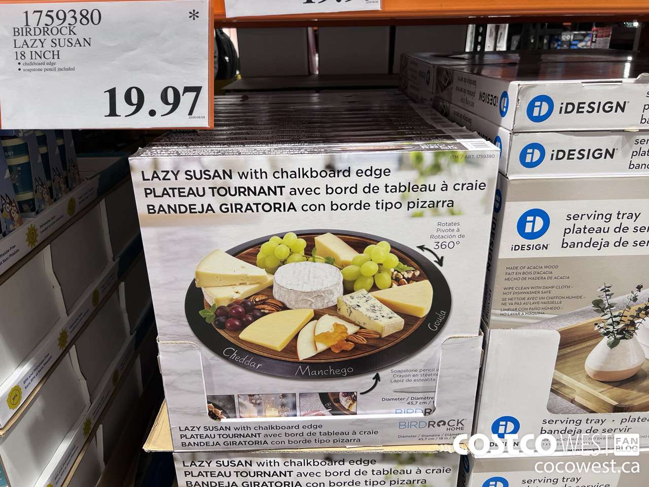 1759380 BIRDROCK LAZY SUSAN 18 INCH $19.97
