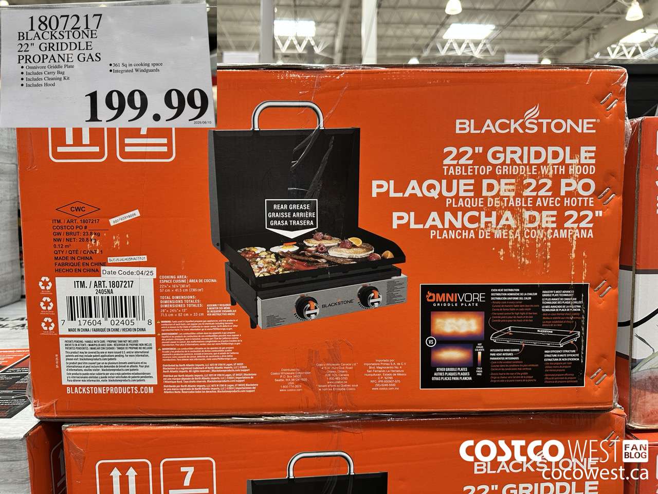 1807217 BLACKSTONE 22