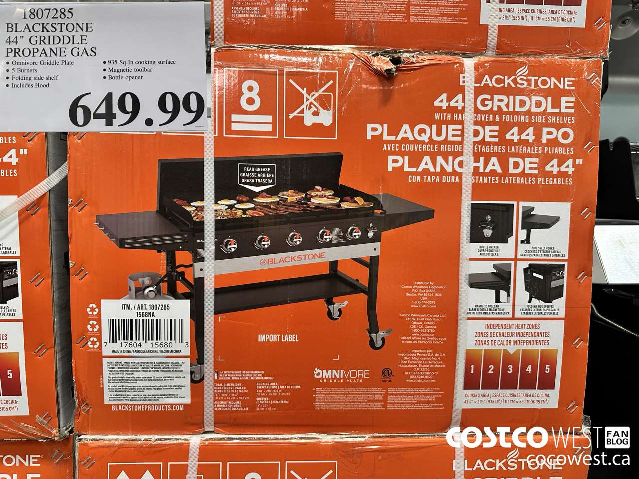 1807285 BLACKSTONE 44