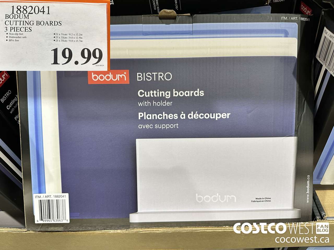 1882041 BODUM CUTTING BOARDS 3 PIECES $19.99