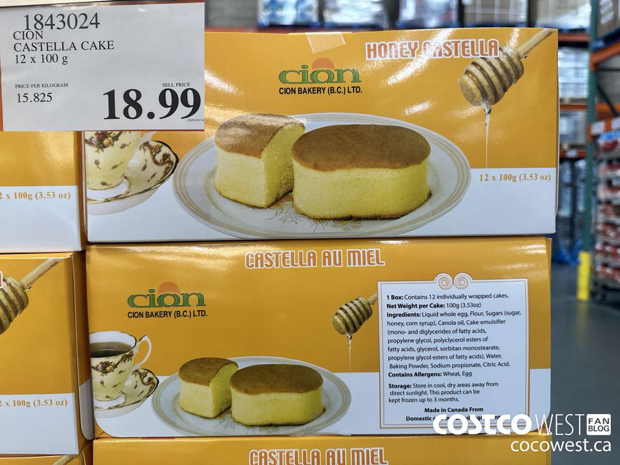 1843024 CION CASTELLA CAKE 12 x 100g $18.99