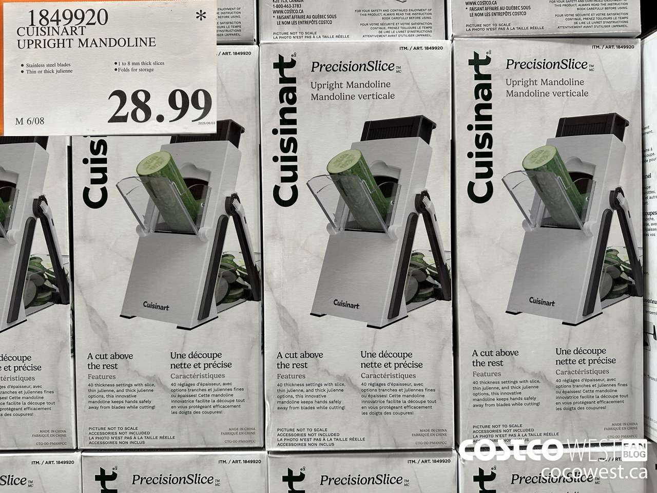 1849920 CUISINART UPRIGHT MANDOLINE $28.99
