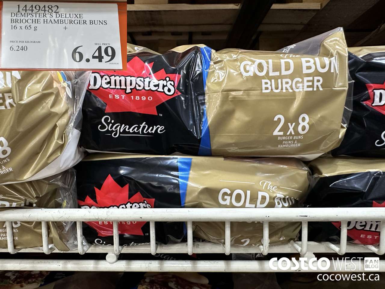 1449482 DEMPSTER'S DELUXE BRIOCHE HAMBURGER BUN PACK OF 16 X 65 G $6.49