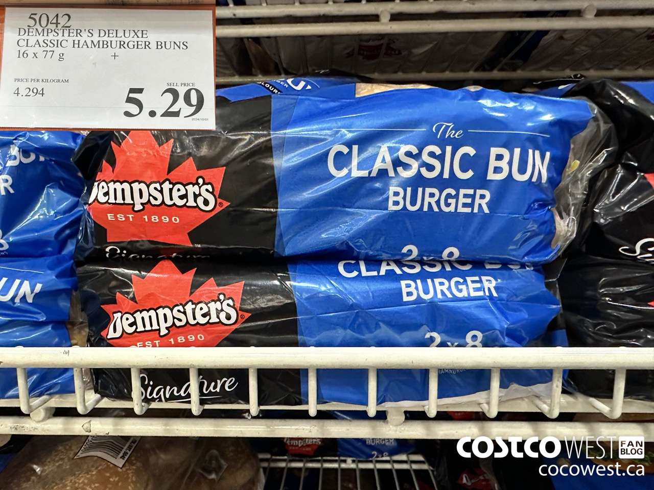 5042 DEMPSTER'S DELUXE JUMBO HAMBURGER BUNS 16 X 77 G $5.29