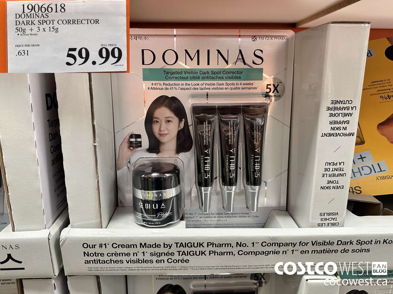1906618 DOMINAS DARK SPOT CORRECTOR 50G + 3X15G $59.99