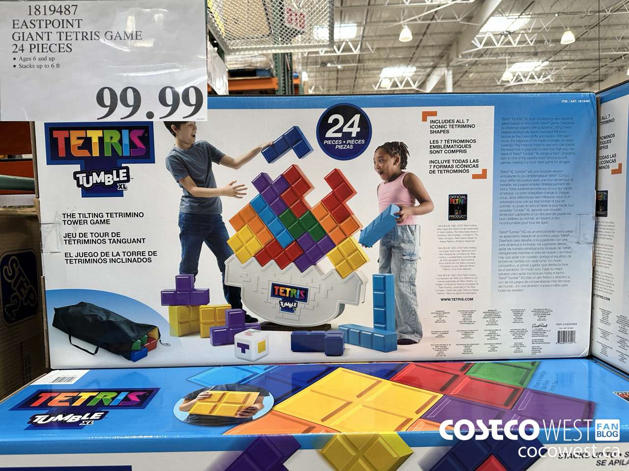 1819487 EASTPOINT GIANT TETRIS GAME 24 PIECES $99.99