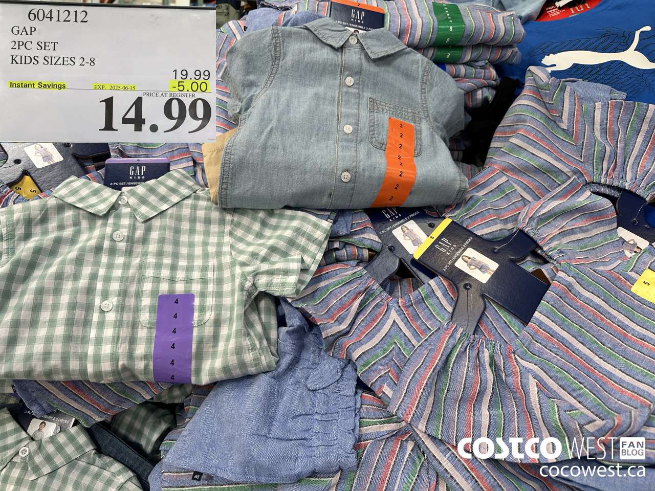 6041212 GAP 2P SET KIDS SIZES 2-8 ($5.00 INSTANT SAVINGS EXPIRES ON 2025-06-15) $14.99