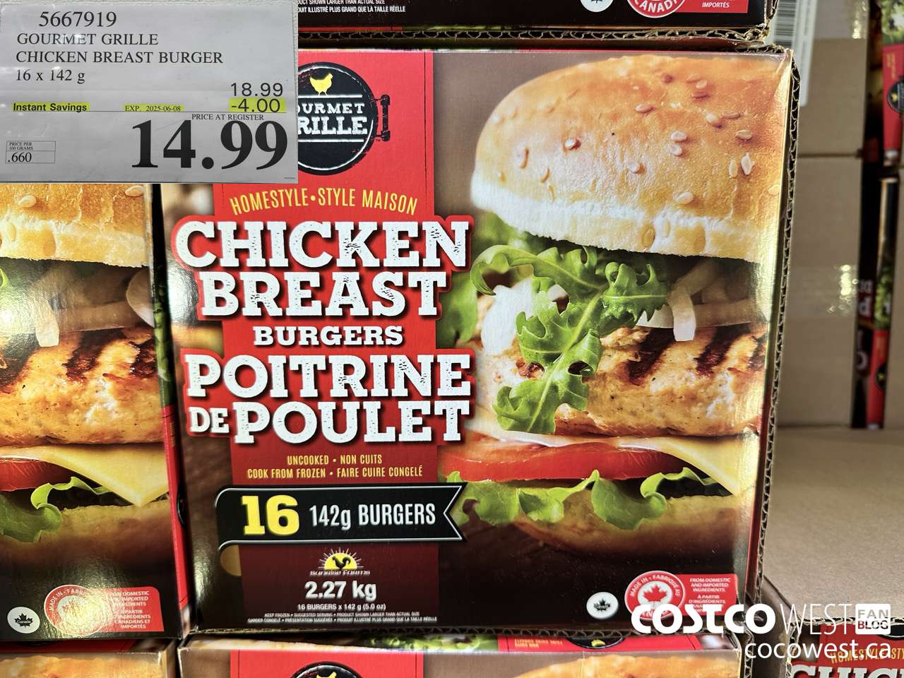 5667919 GOURMET GRILLE CHICKEN BREAST BURGER 16 X 142 G ($4.00 INSTANT SAVINGS EXPIRES ON 2025-06-08) $14.99