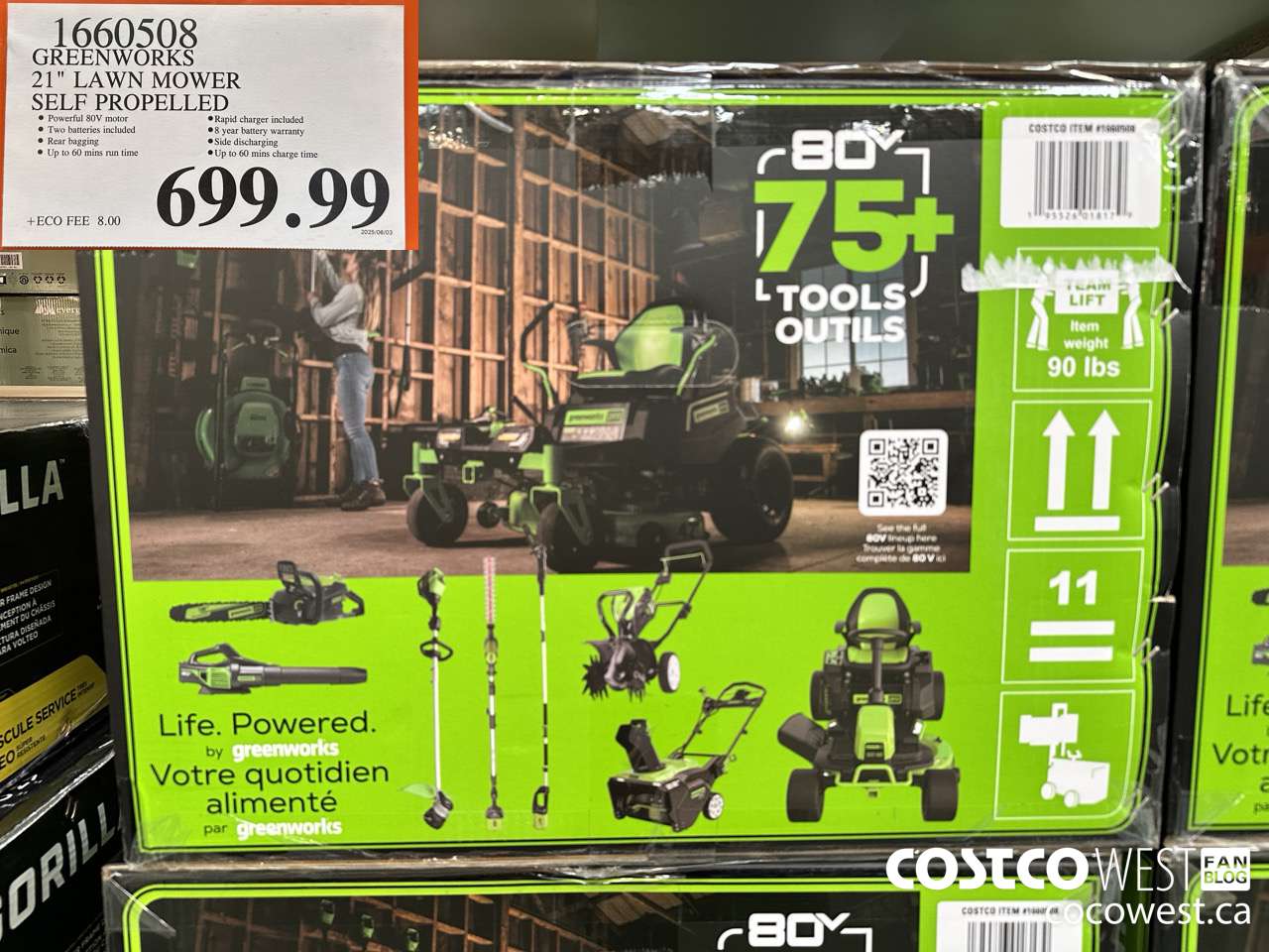 1660508 GREENWORKS 21