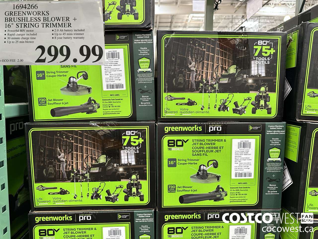 1694266 GREENWORKS BRUSHLESS BLOWER 16