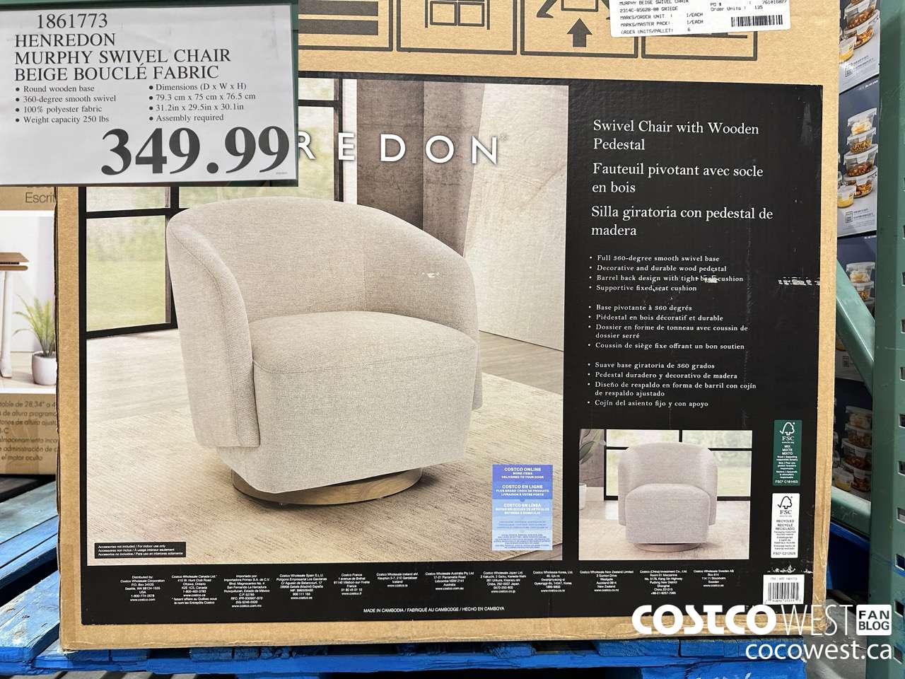 1861773 HENREDON MURPHY SIVEL CHAIR BEIGE BOUCLE FABRIC $349.99