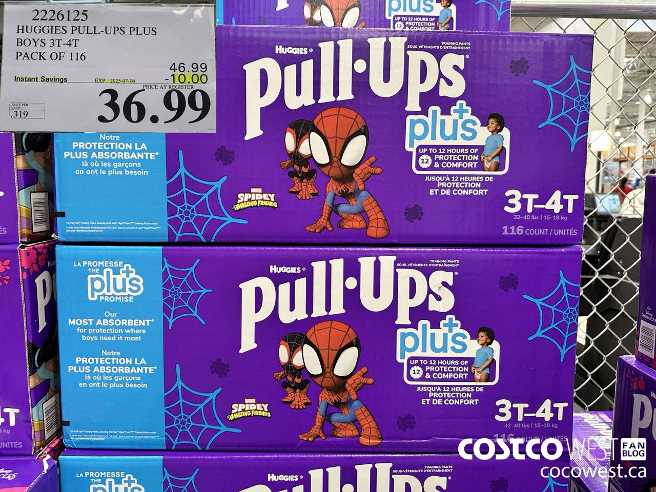 2226125 HUGGIES PULL-UPS PLUS BOYS 3T-4T PACK OF 116 ($10.00 INSTANT SAVINGS EXPIRES ON 2025-07-06) $36.99
