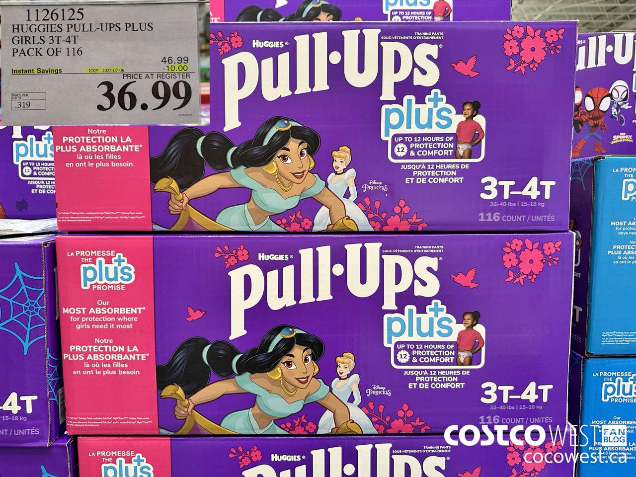 1126125 HUGGIES PULL-UPS PLUS GIRLS 3T-4T PACK OF 116 ($10.00 INSTANT SAVINGS EXPIRES ON 2025-07-06) $36.99