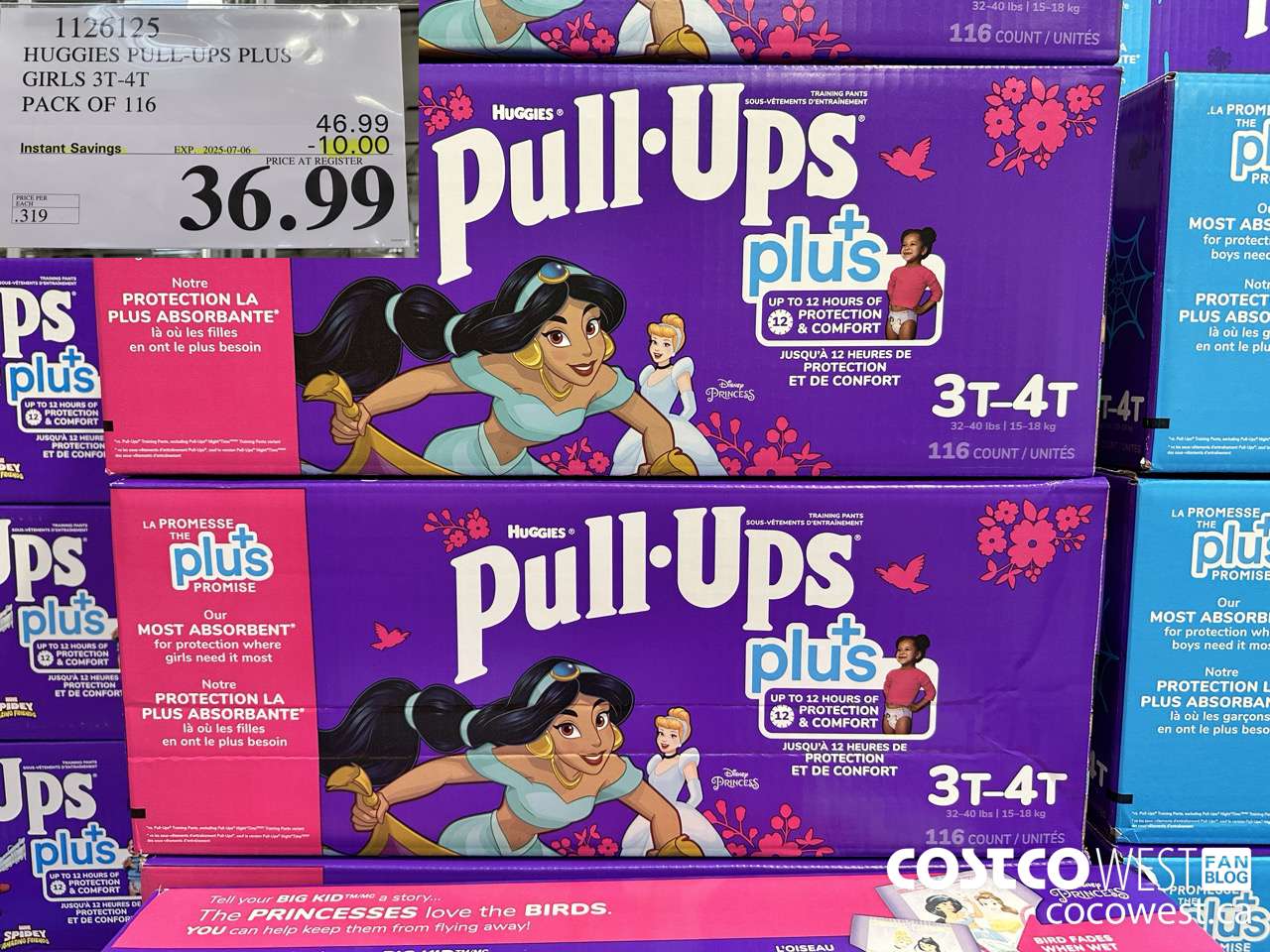 1126125 HUGGIES PULL-UPS PLUS GIRLS 3T-4T PACK OF 116 ($10.00 INSTANT SAVINGS EXPIRES ON 2025-07-06) $36.99