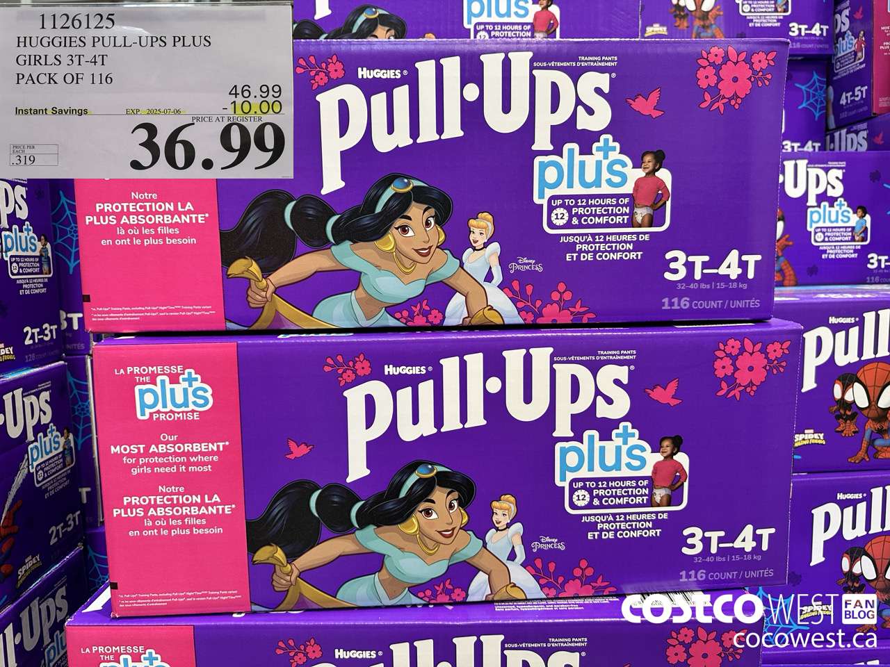 1126125 HUGGIES PULL-UPS PLUS GIRLS 3T-4T PACK OF 116 ($10.00 INSTANT SAVINGS EXPIRES ON 2025-07-06) $36.99