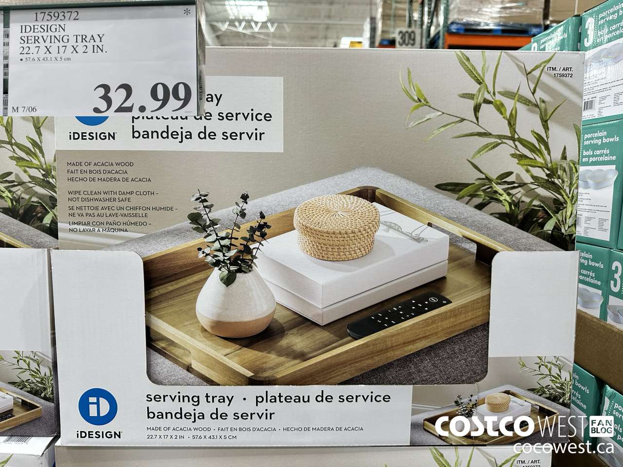 1759372 IDESIGN SERVING TRAY 22.7 X 17 X 2 IN $32.99