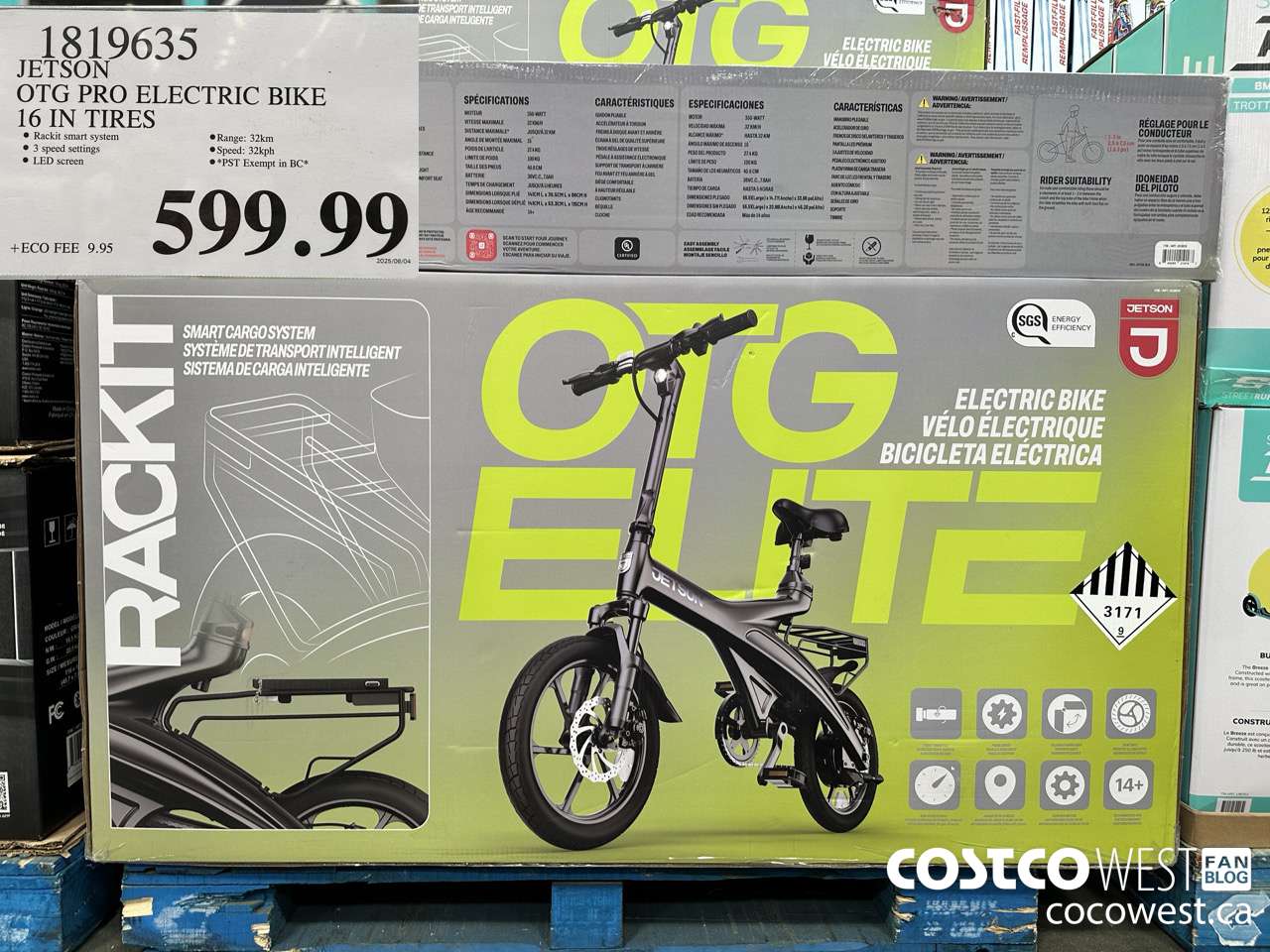 1819635 JETSON OTG PRO ELECTRIC BIKE 16 IN TIRES $599.99