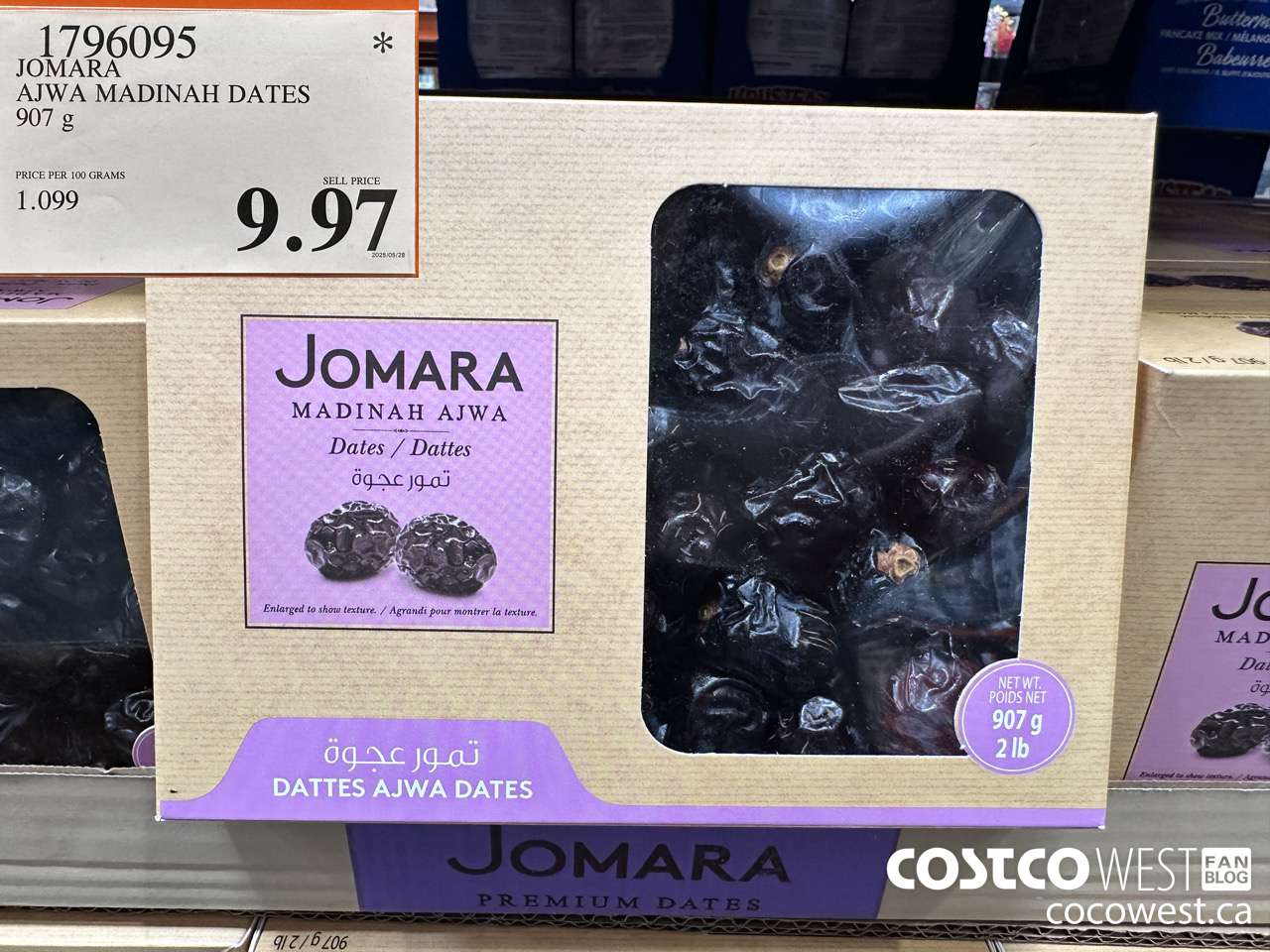 1796095 JOMARA AJWA MADINAH DATES 907G $9.97