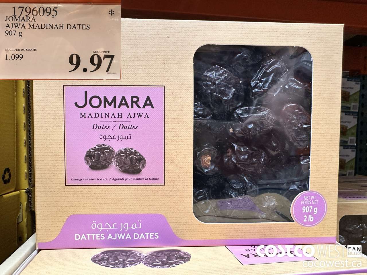 1796095 JOMARA AJWA MADINAH DATES 907G $9.97