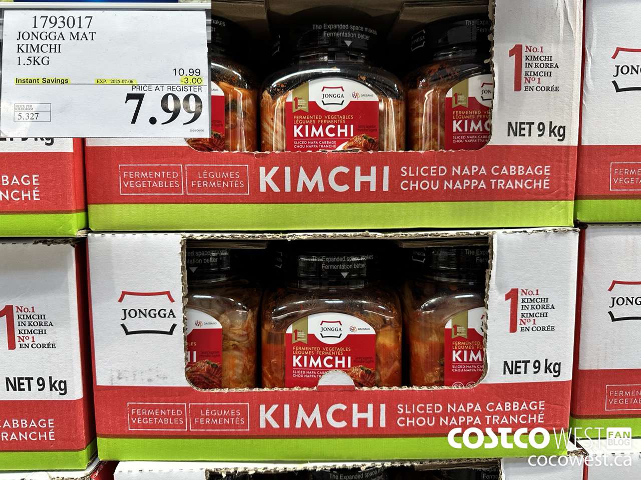 1793017 JONGGA MAT KIMCHI 1.5KG ($3.00 INSTANT SAVINGS EXPIRES ON 2025-07-06) $7.99