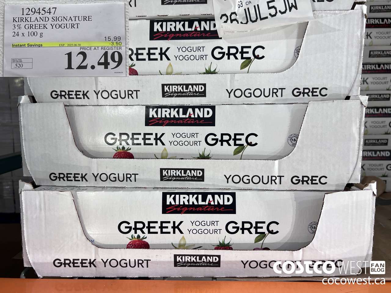 1294547 KIRKLAND SIGNATURE 3% GREEK YOGURT 24 X 100G ($3.50 INSTANT SAVINGS EXPIRES ON 2025-06-30) $12.49