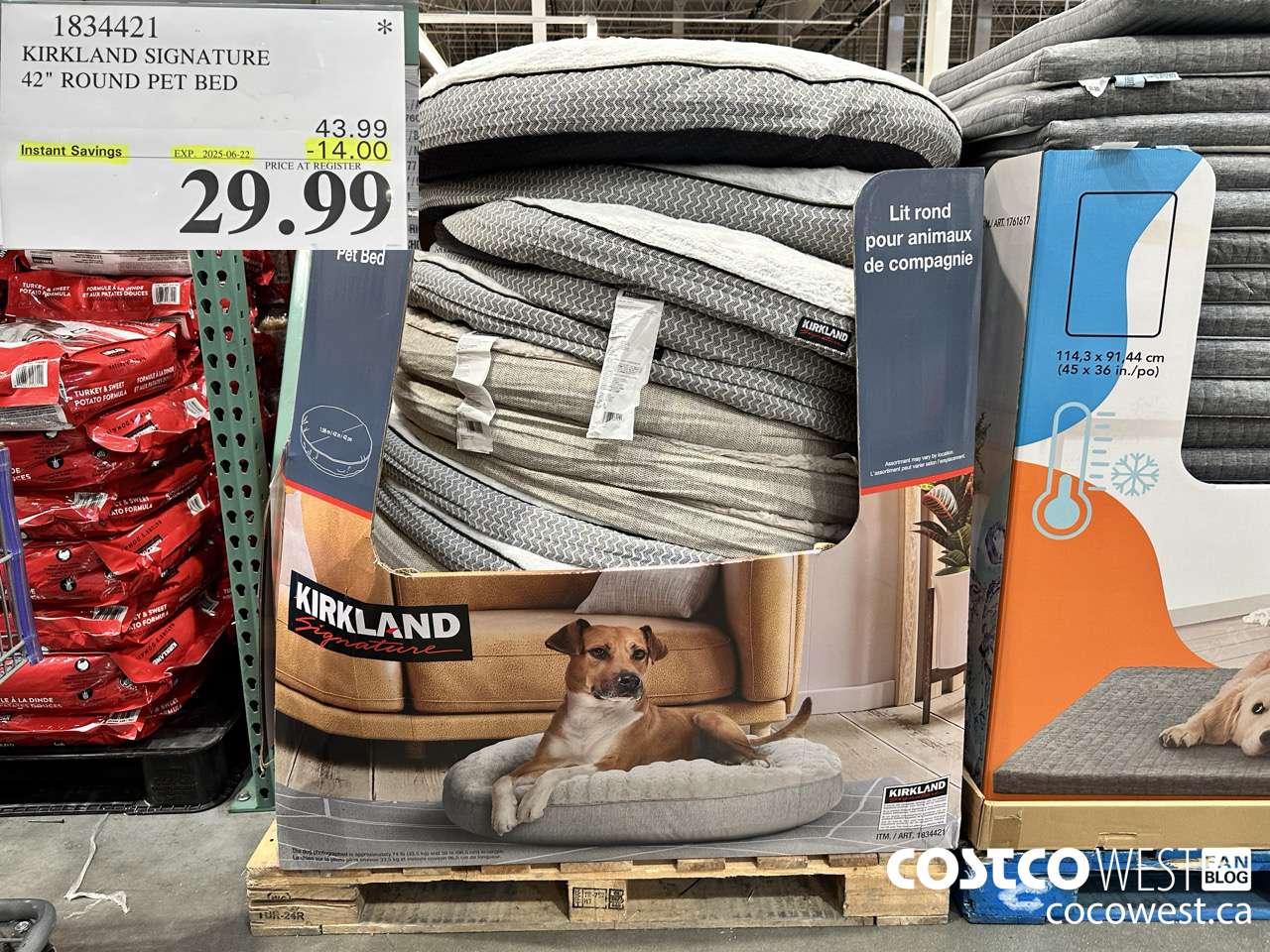 1834421 KIRKLAND SIGNATURE 42