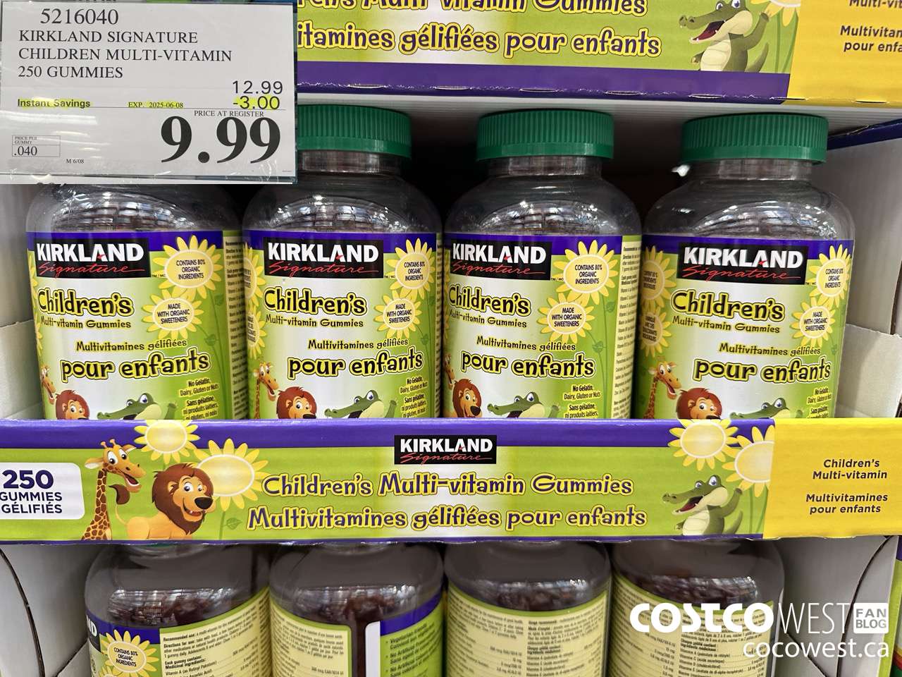 5216040 KIRKLAND SIGNATURE CHILDREN'S GUMMIES 250 GUMMIES ($3.00 INSTANT SAVINGS EXPIRES ON 2025-06-08) $9.99