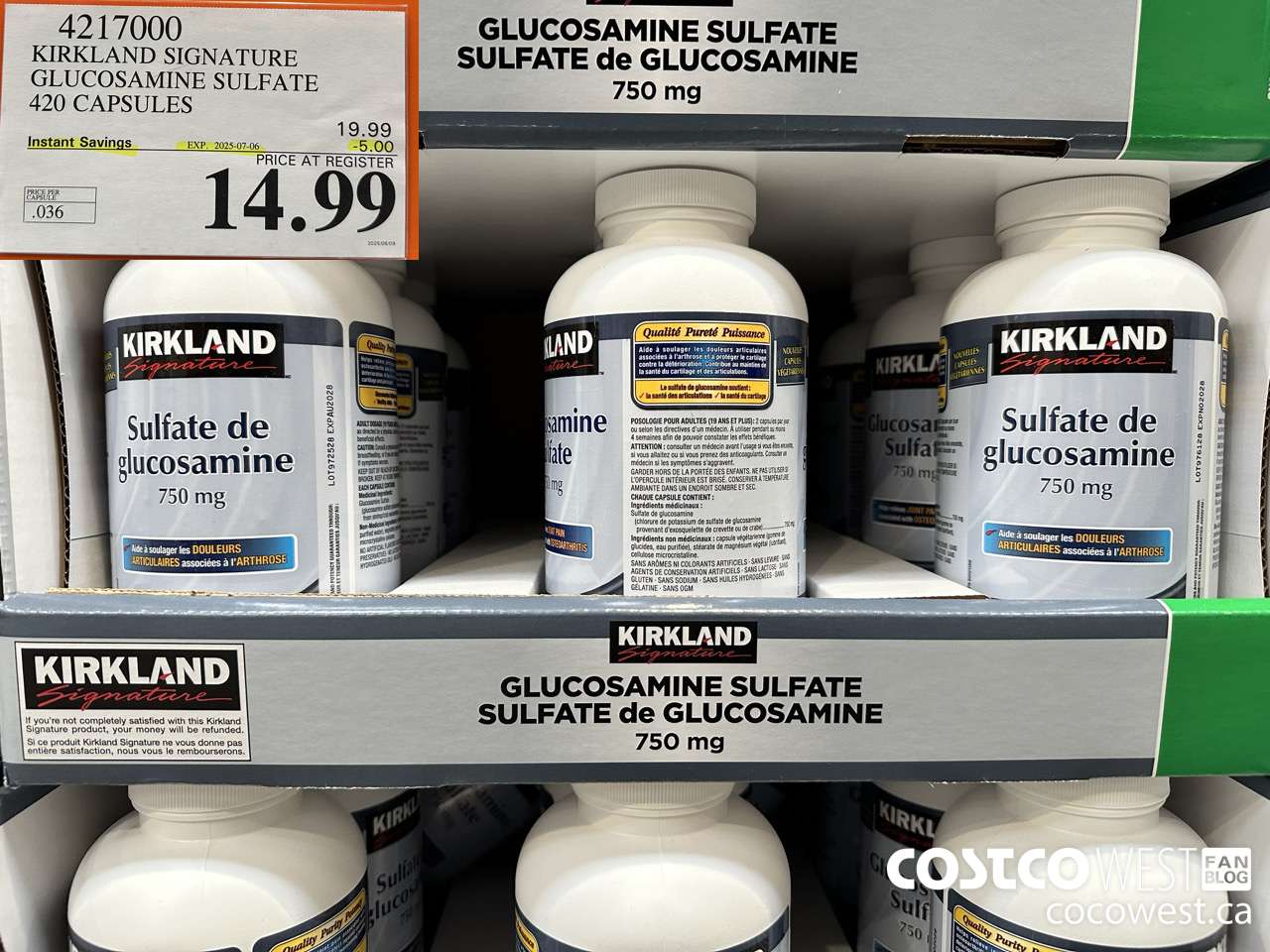 4217000 KIRKLAND SIGNATURE GLUCOSAMINE SULFATE 420 CAPSULES ($5.00 INSTANT SAVINGS EXPIRES ON 2025-07-06) $14.99
