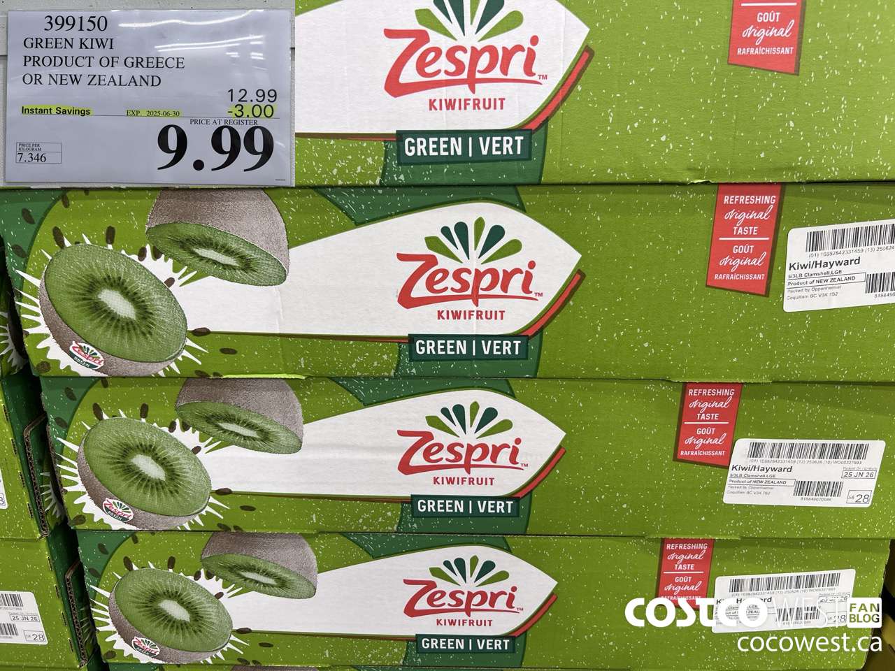399150 KIWI PRODUCT OF GREECE OR NEW ZEALAND ($3.00 INSTANT SAVINGS EXPIRES ON 2025-06-30) $9.99