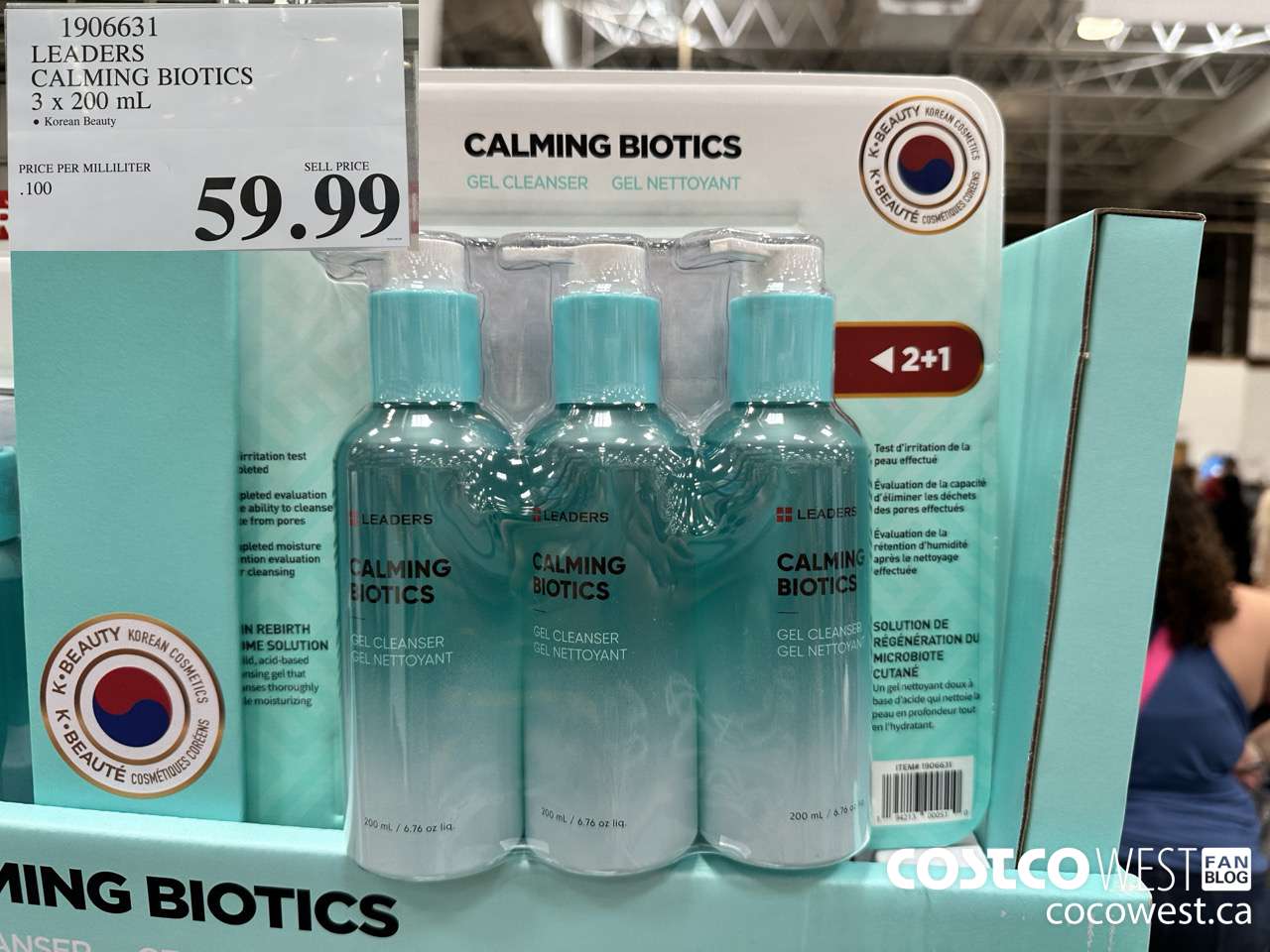 1906631 LEADERS CALMING BIOTICS 3 X 200ML $59.99
