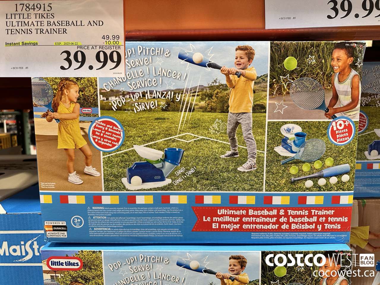 1784915 LITTLE TIKES ULTIMATE BASEBALL AND TENNIS TRAINER ($10.00 INSTANT SAVINGS EXPIRES ON 2025-06-22) $39.99