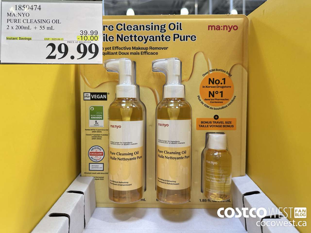1859474 MA:NYO PURE CLEANSING OIL 2 X 200ML + 50ML ($10.00 INSTANT SAVINGS EXPIRES ON 2025-06-15) $29.99