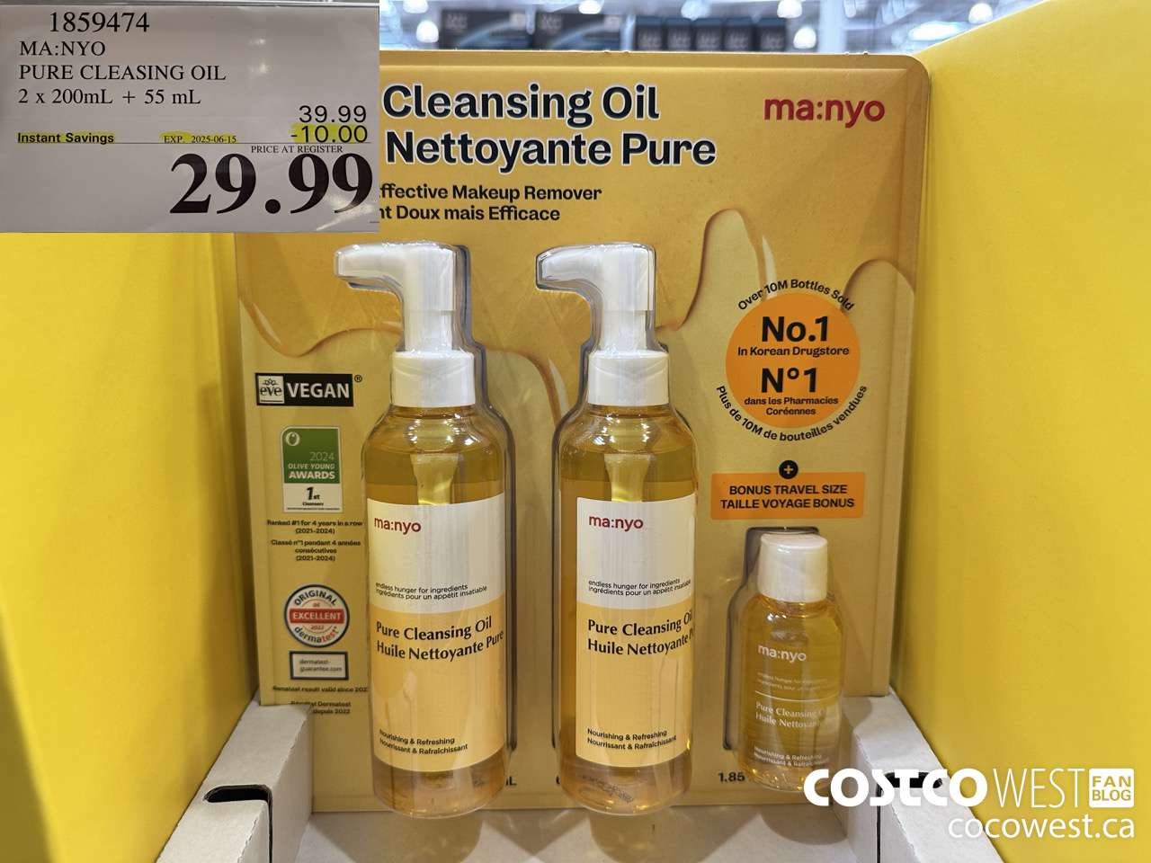 1859474 MA:NYO PURE CLEANSING OIL 2 X 200ML + 50ML ($10.00 INSTANT SAVINGS EXPIRES ON 2025-06-15) $29.99