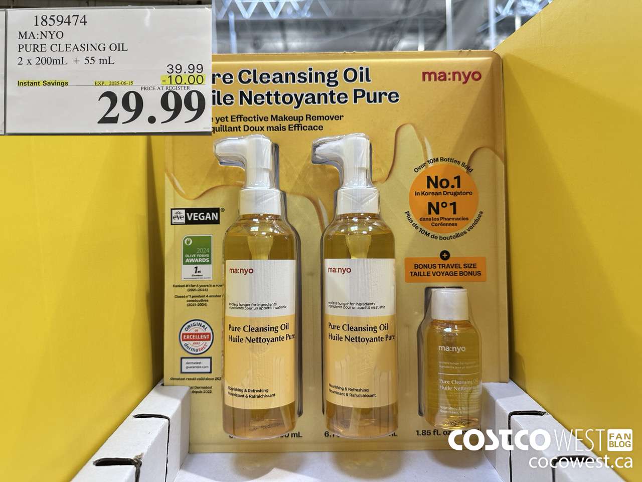 1859474 MA:NYO PURE CLEANSING OIL 2 X 200ML + 50ML ($10.00 INSTANT SAVINGS EXPIRES ON 2025-06-15) $29.99