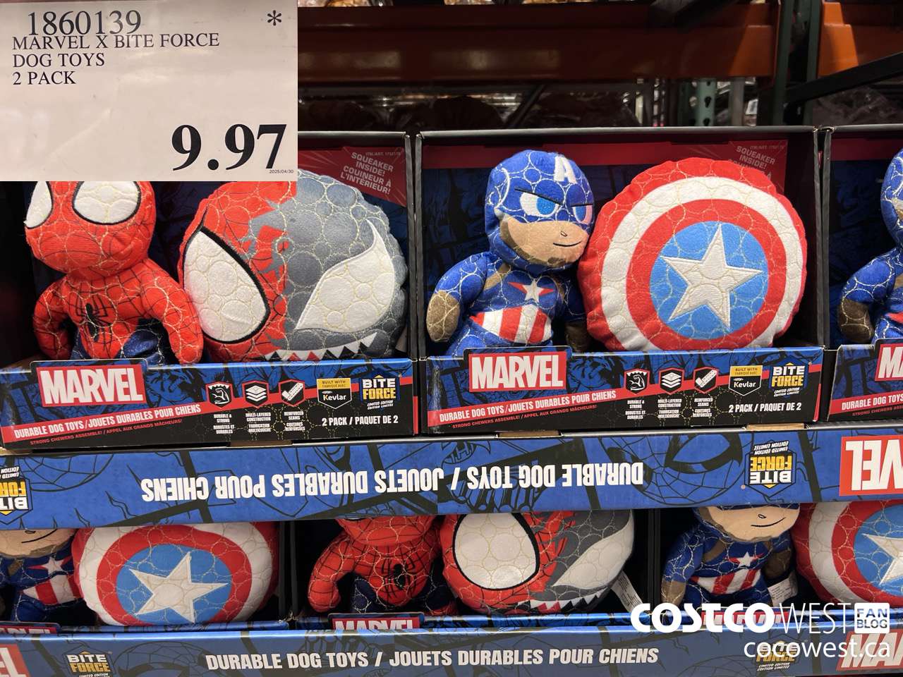 1860139 MARVEL X BITE FORCE DOG TOYS 2 PACK  $9.97