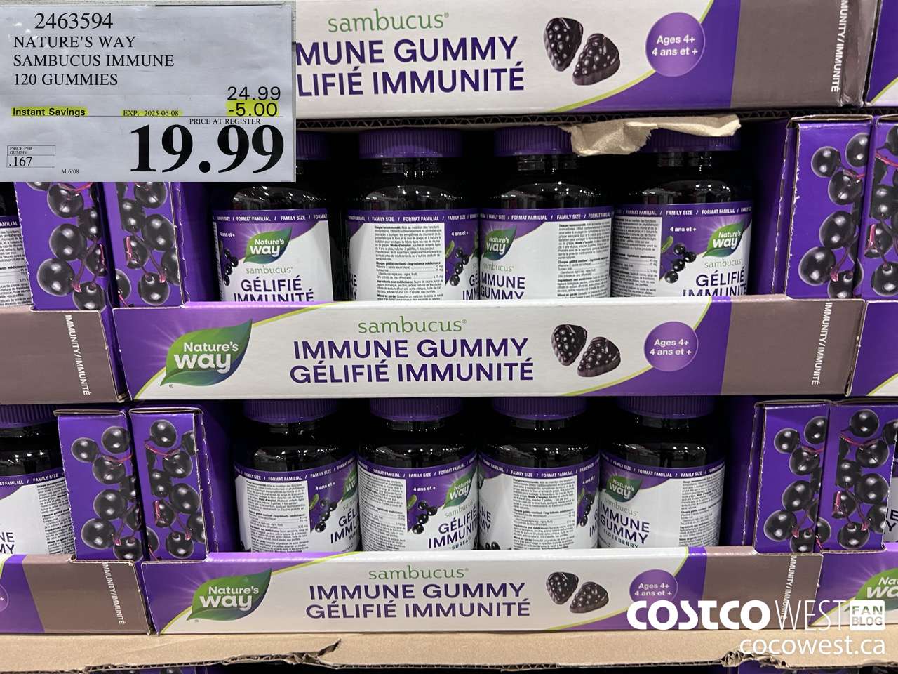 2463594 NATURE'S WAY SAMBUCUS IMMUNE 120 GUMMIES ($5.00 INSTANT SAVINGS EXPIRES ON 2025-06-08) $19.99