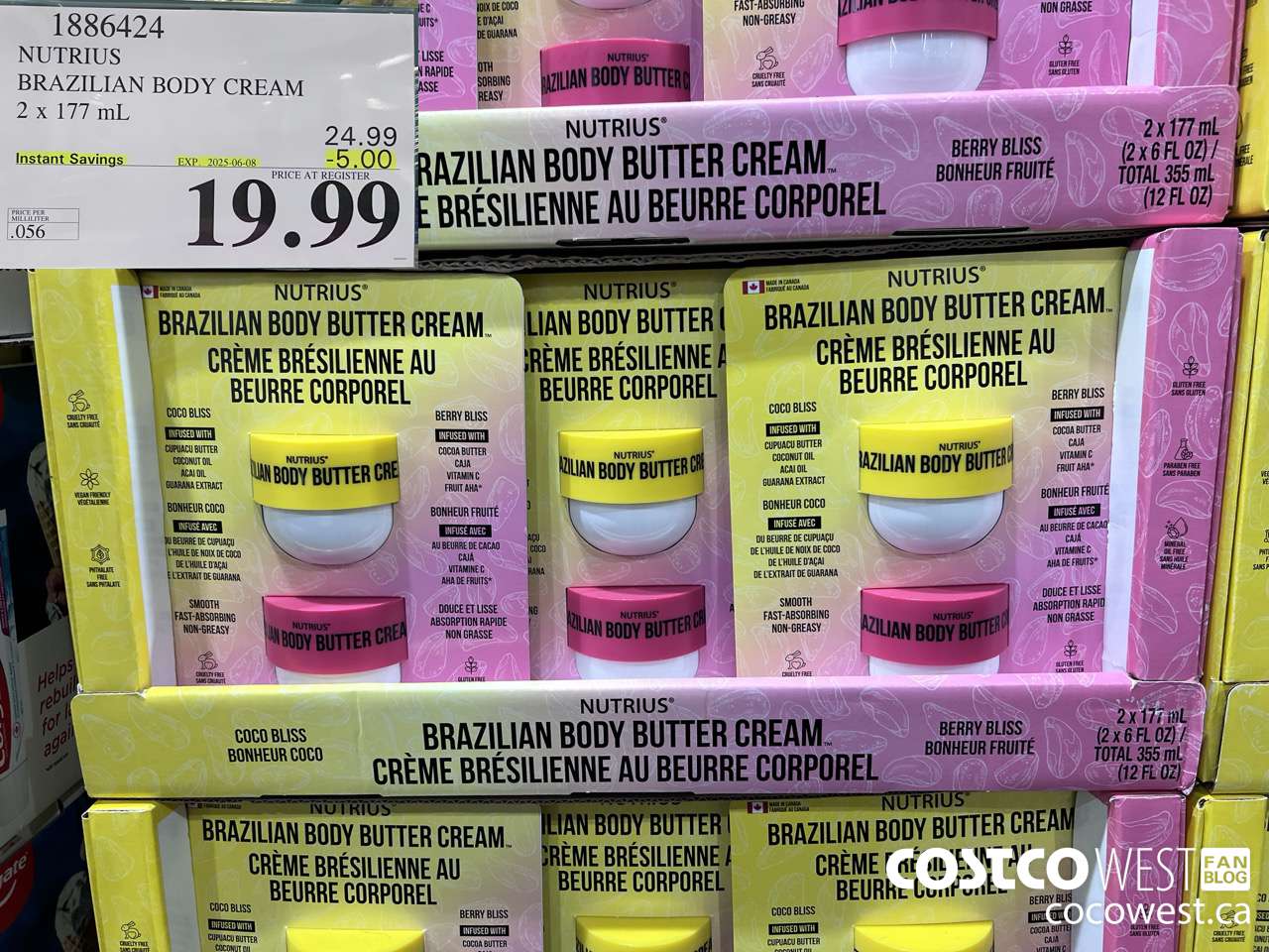 1886424 NUTRIUS BRAZILIAN BODY CREAM 2 X 177ML ($5.00 INSTANT SAVINGS EXPIRES ON 2025-06-08) $19.99