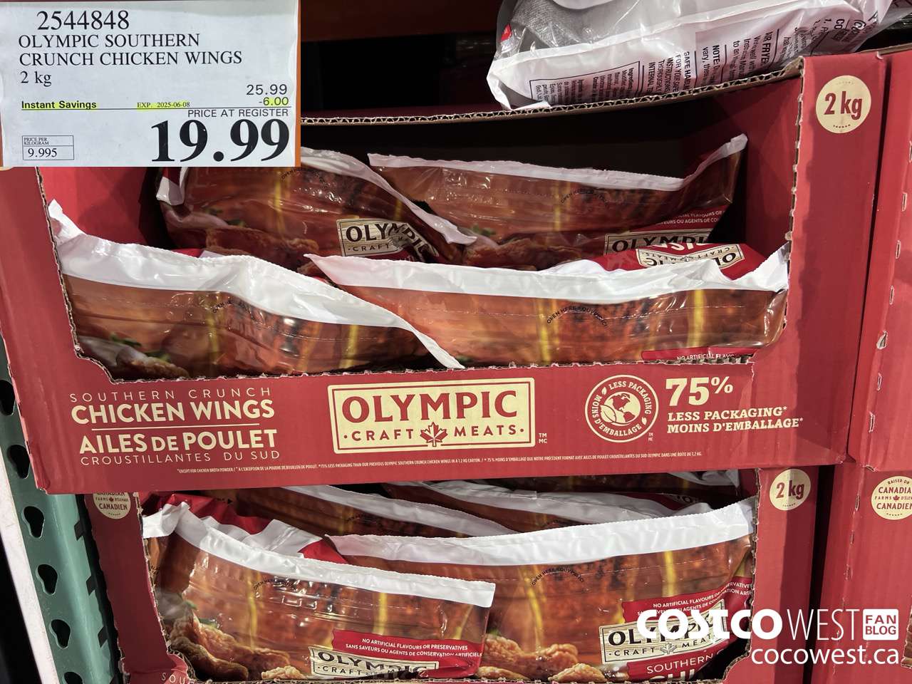 2544848 OLYMPIC SOUTHERN CRUNCH CHICKEN WINGS 2KG ($6.00 INSTANT SAVINGS EXPIRES ON 2025-06-08) $19.99