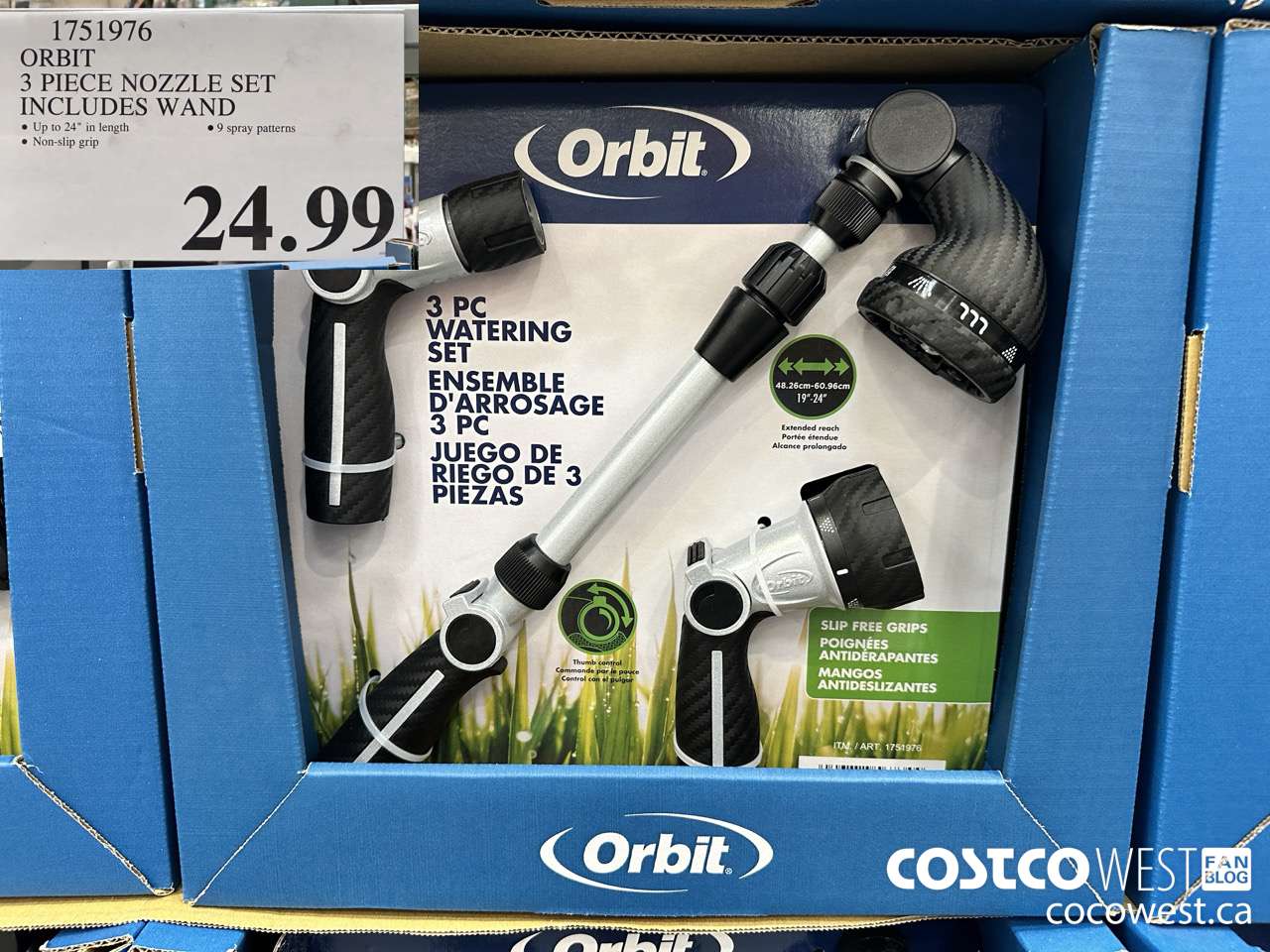 1751976 ORBIT 3 PIECE NOZZLE SET INCLUDES WAND $24.99